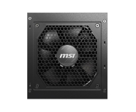 MSI A850GL 850W 80 Plus Gold ATX 3.1 - 1152173 - zdjęcie 2
